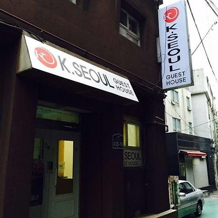 K-Seoul Guesthouse Ngoại thất bức ảnh